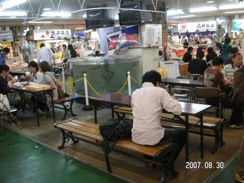 s_PICT0538.jpg